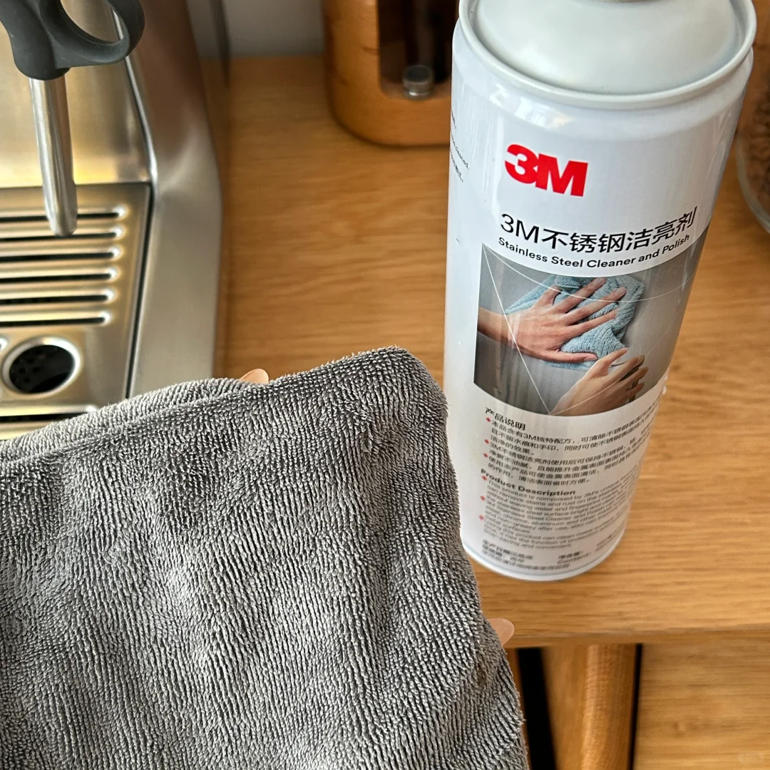 不锈钢清洁的神