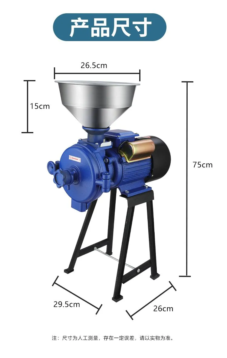 选择我们的6大要素