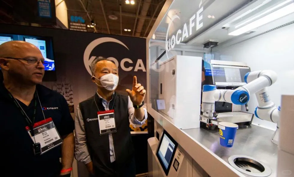 2026年美国餐厅用品展览会Restaurant