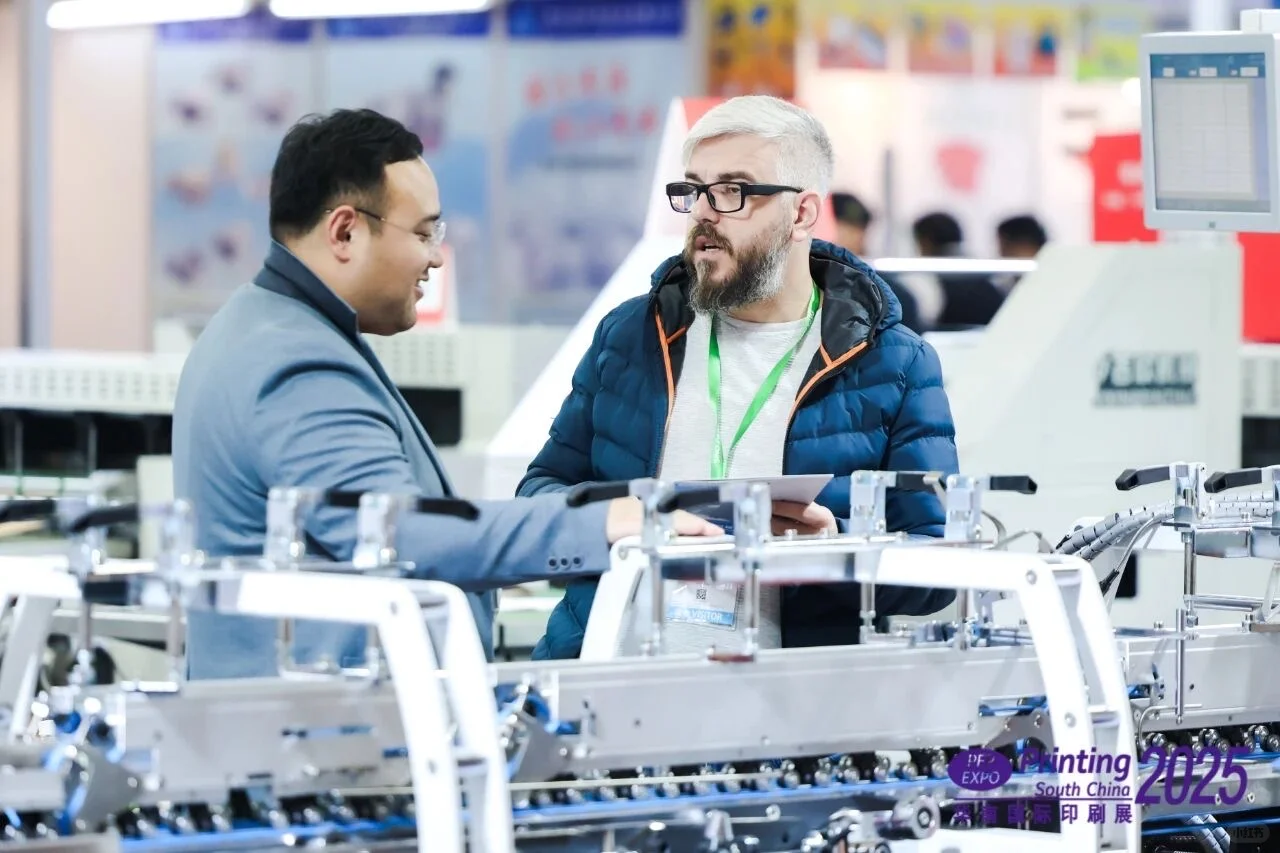 2026年华南印刷展，3月4-6号，免费领票