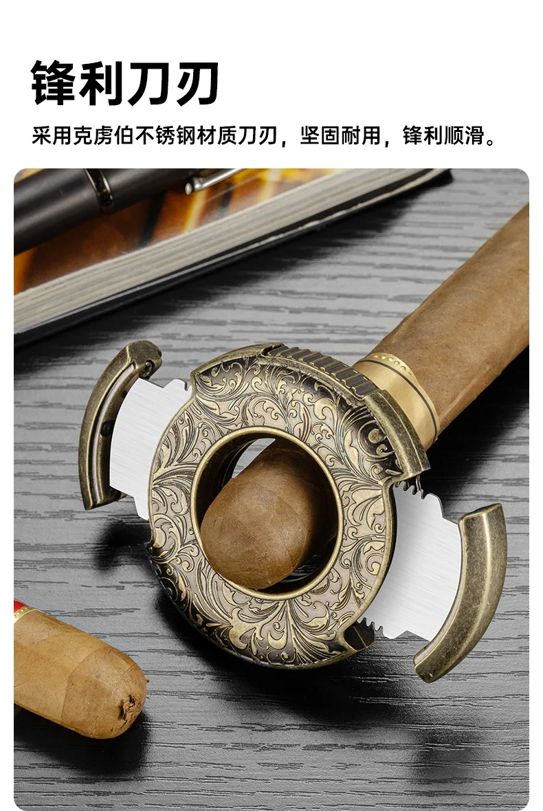 茄客挚爱 | 高品质雪茄剪大赏