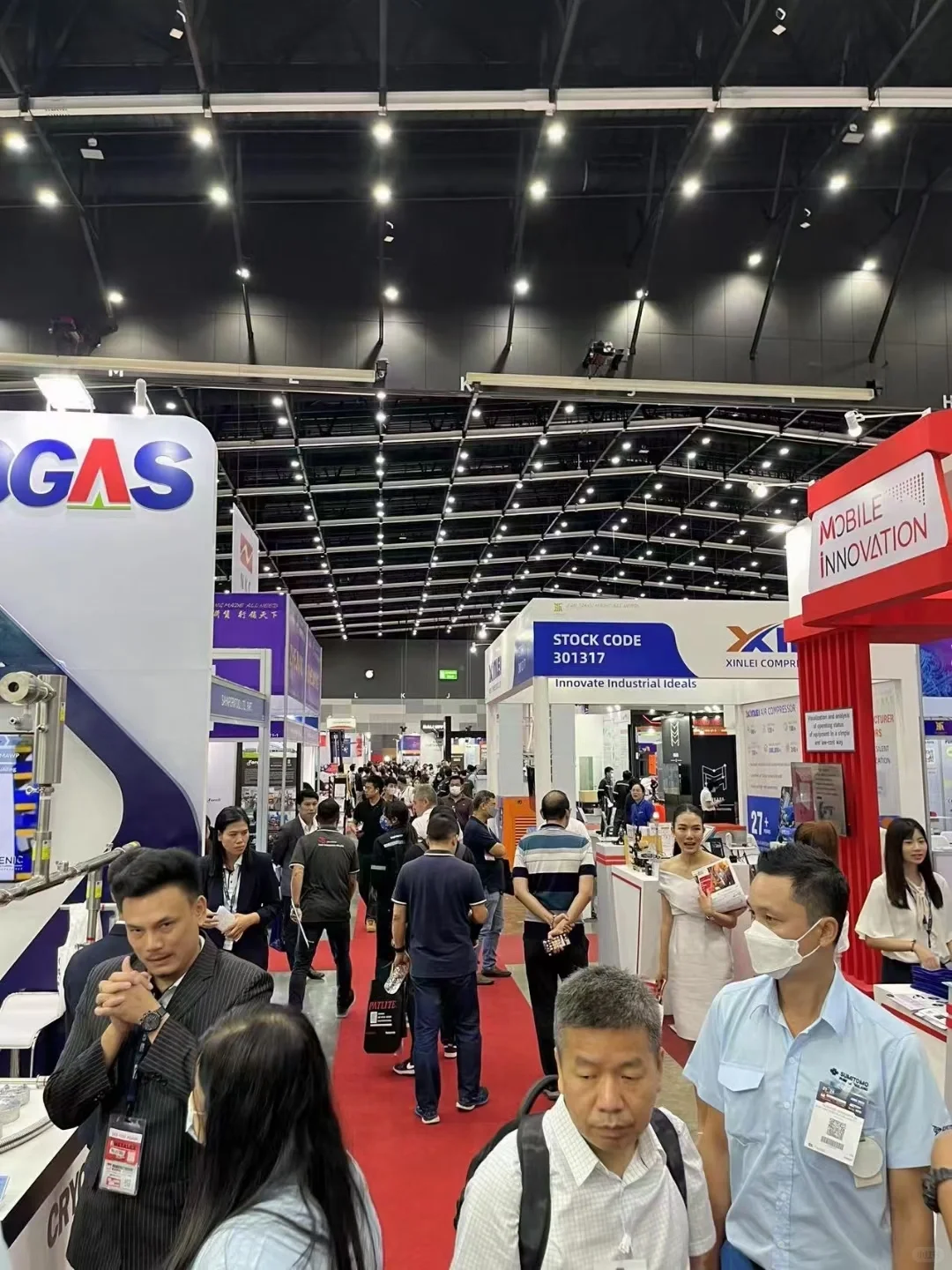 泰国电子展会急急急