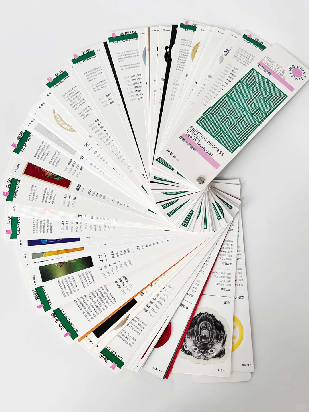 100个印刷工艺真实效果呈现