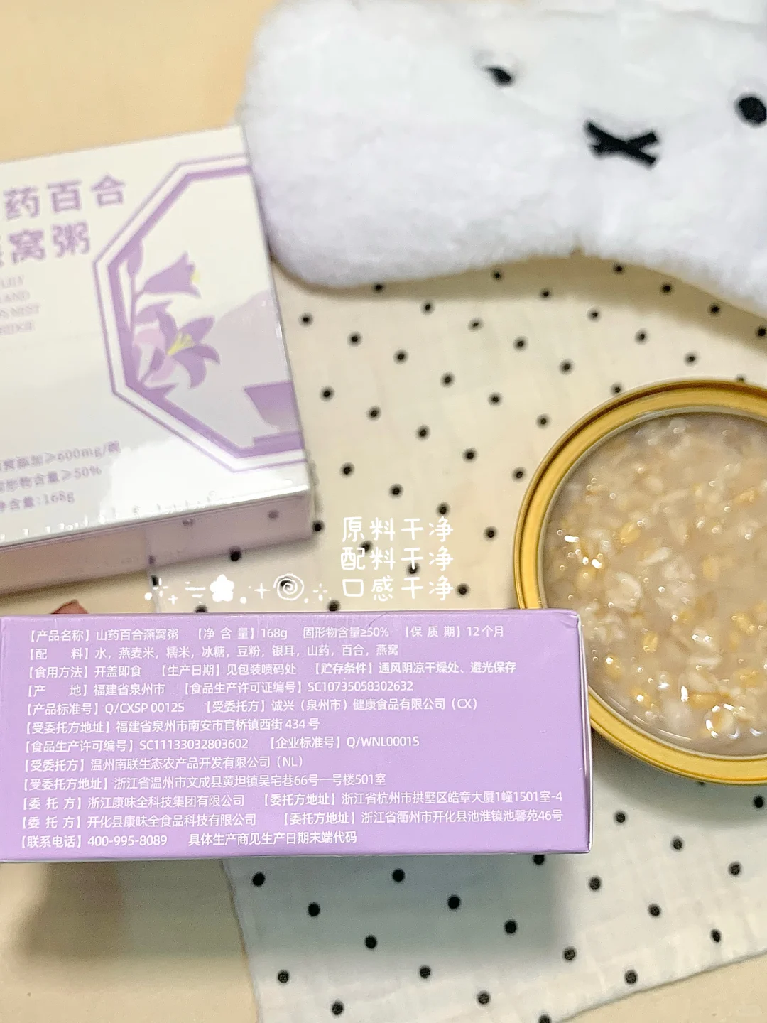 ?04女大｜上大学就是要犒劳自己 ˙ᴥ˙