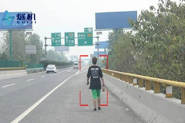 人员入侵检测系统