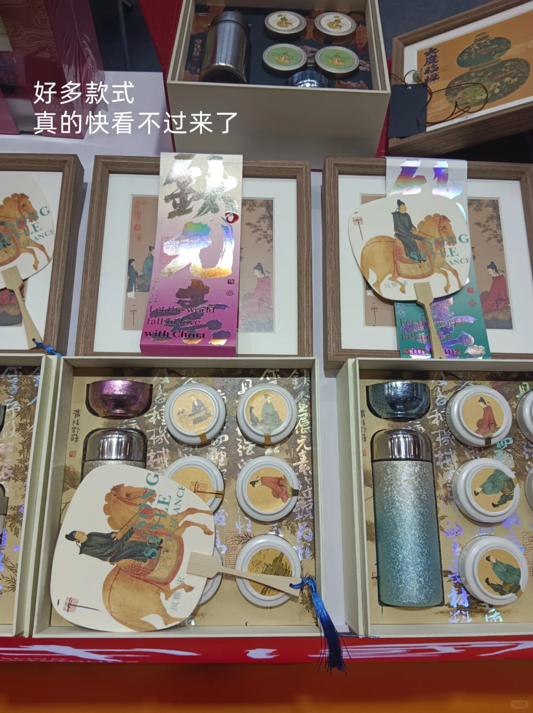 00后入职礼品公司｜深圳礼品展的一天