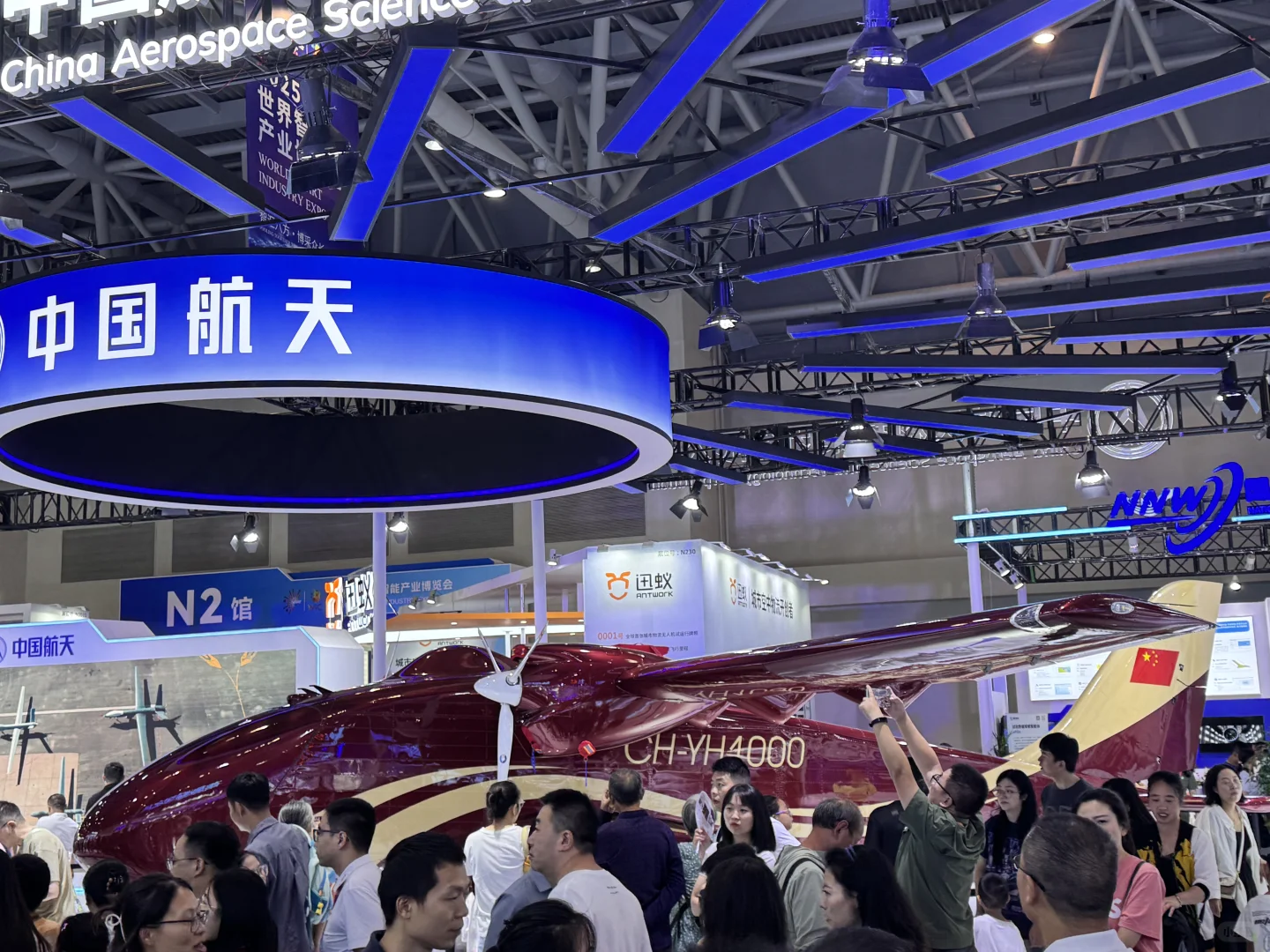 带孩子趣游智博会!这份亲子逛展攻略请收好