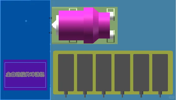 全自动胶片冲洗机就要来了...
