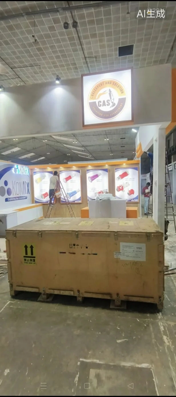 2025年印度加尔各答国际矿业展览会派送