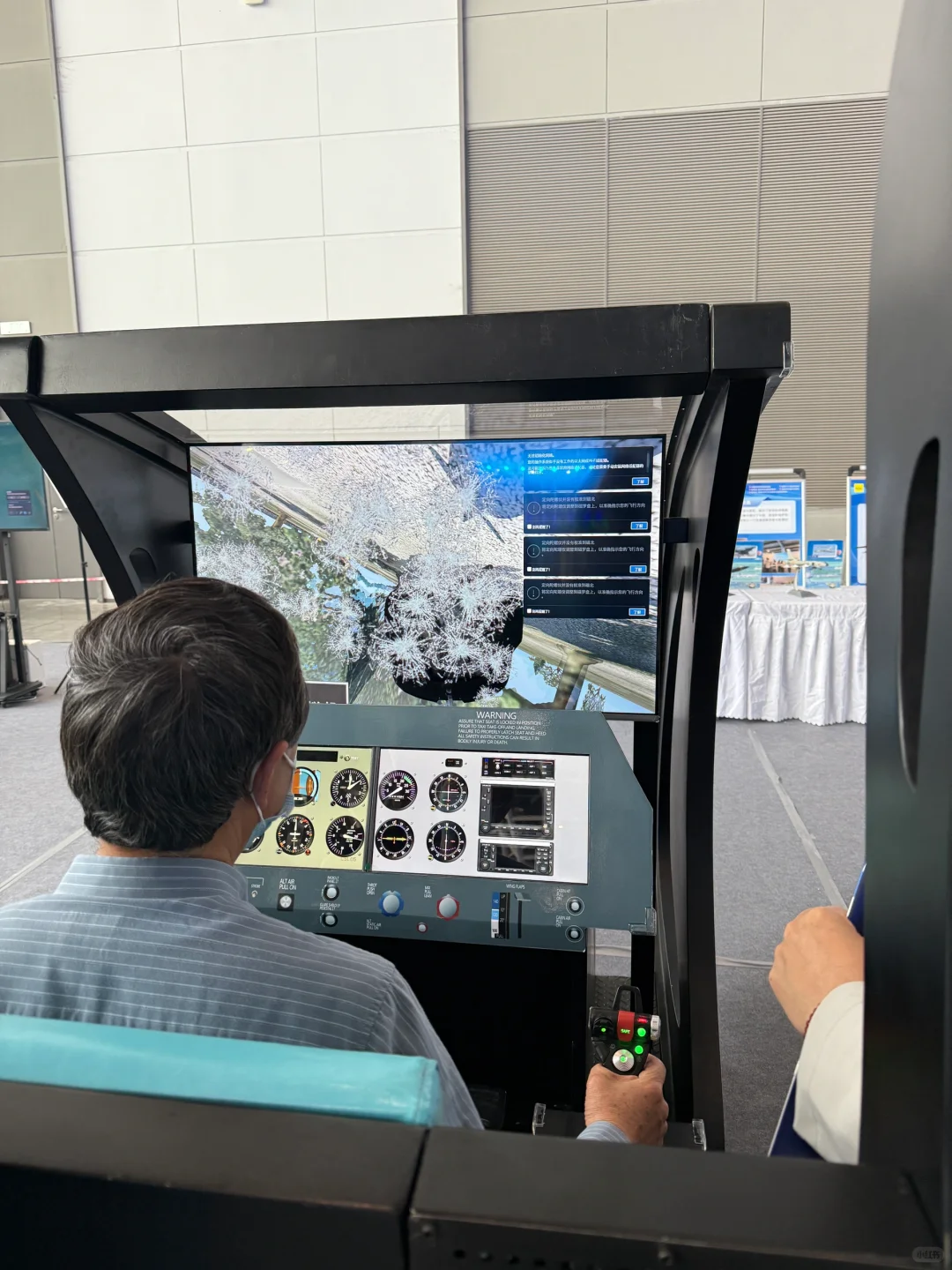 低空经济技术让人震撼