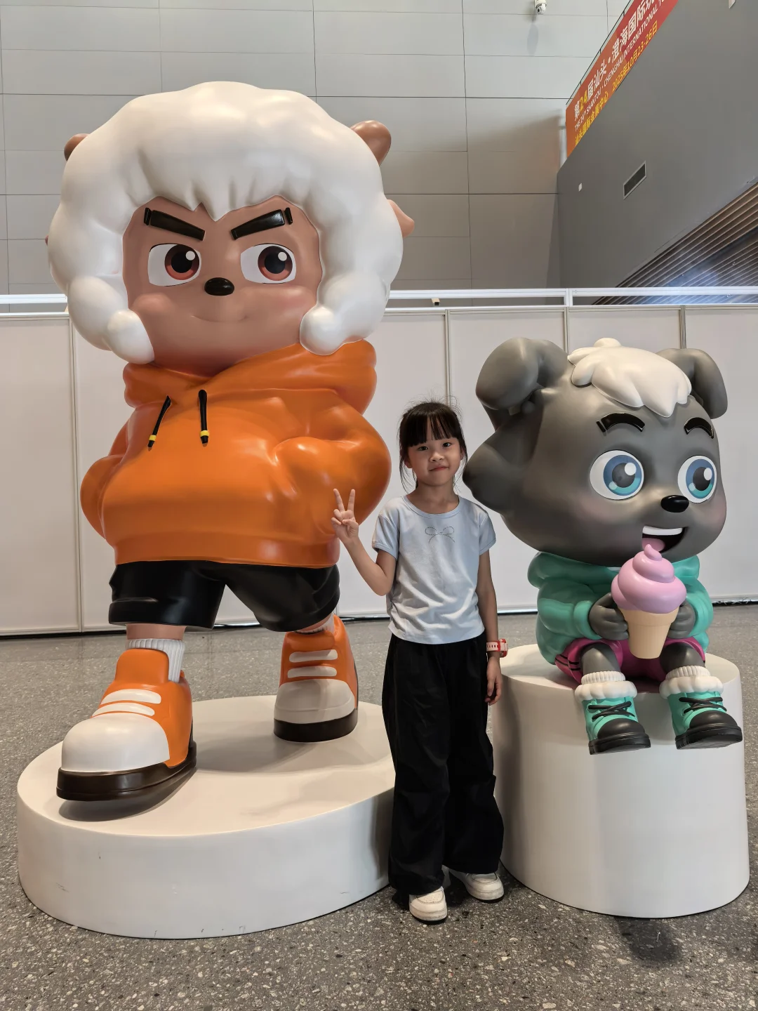 二刷澄海玩博会之带娃见见世面