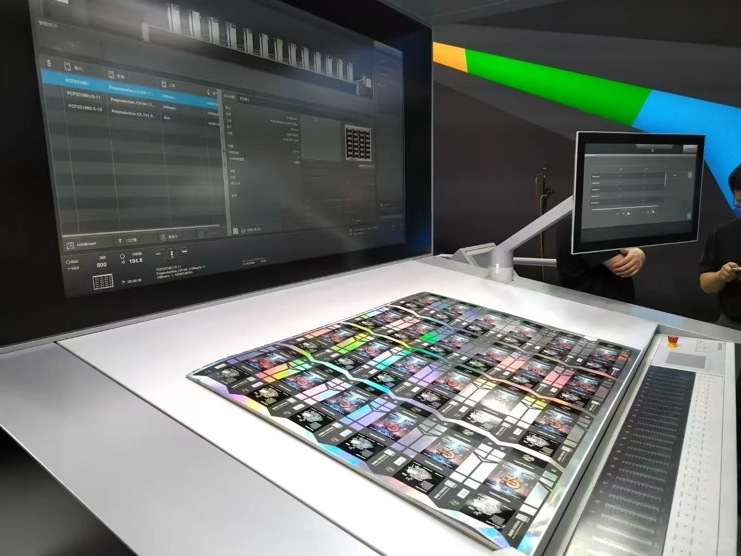 【印刷厂无滤镜实拍】直接带你进车间看实拍