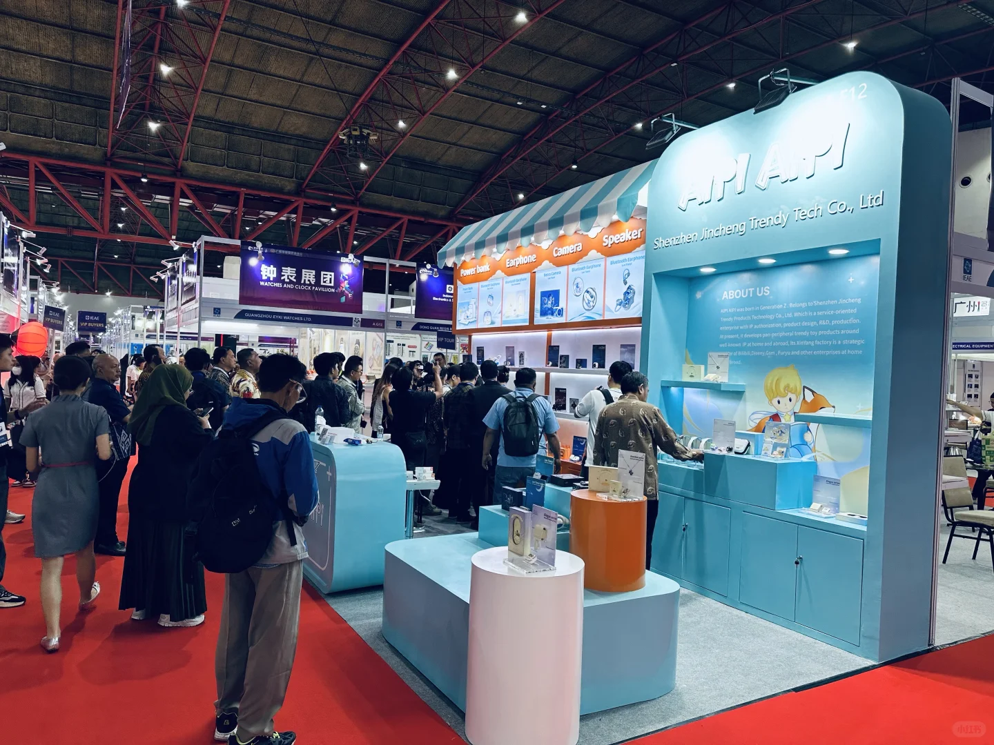 2025印尼国际消费类电子及家用电器展