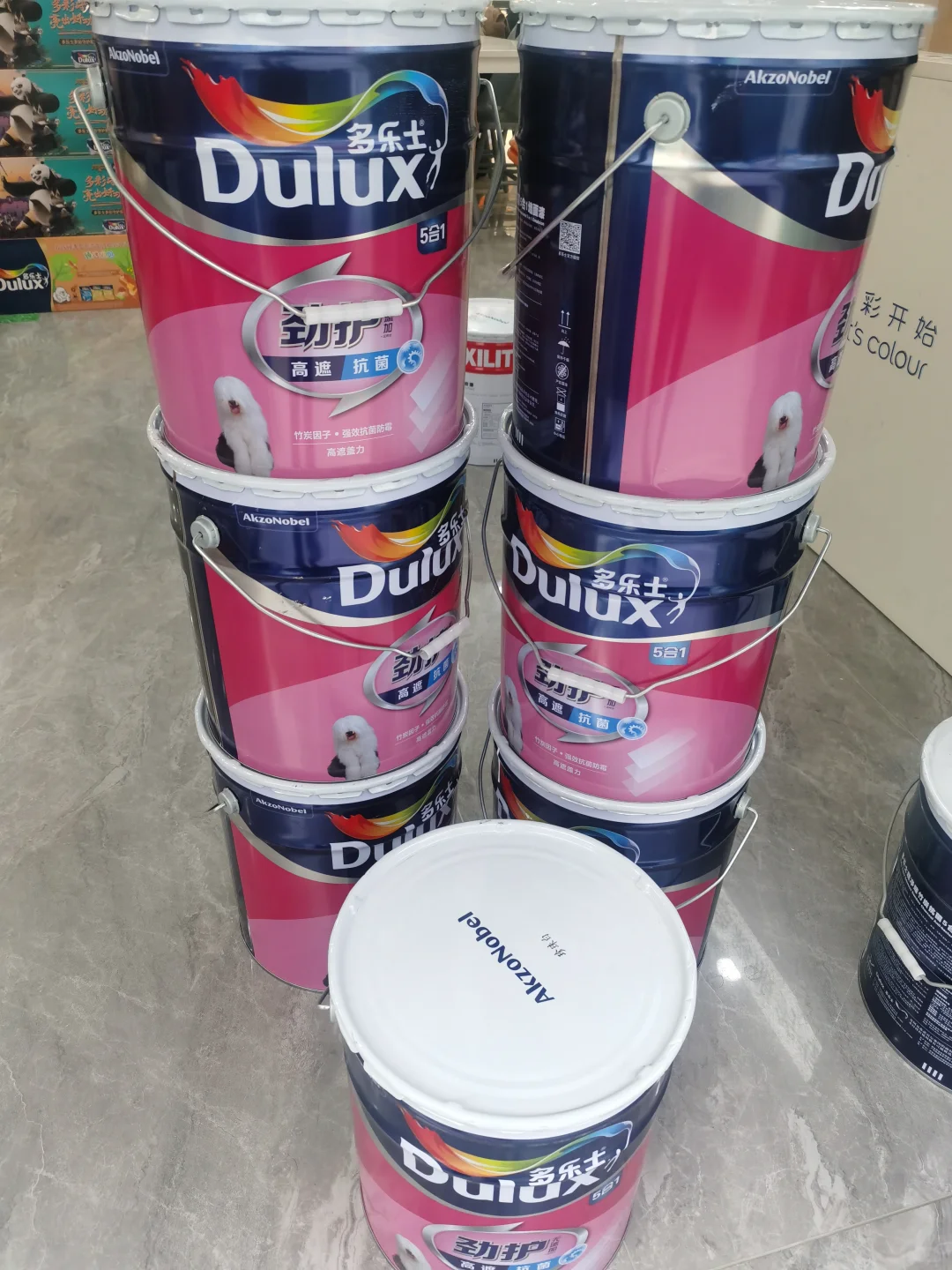 劲护高遮抗菌五合一无添加顺平不翻车哑光