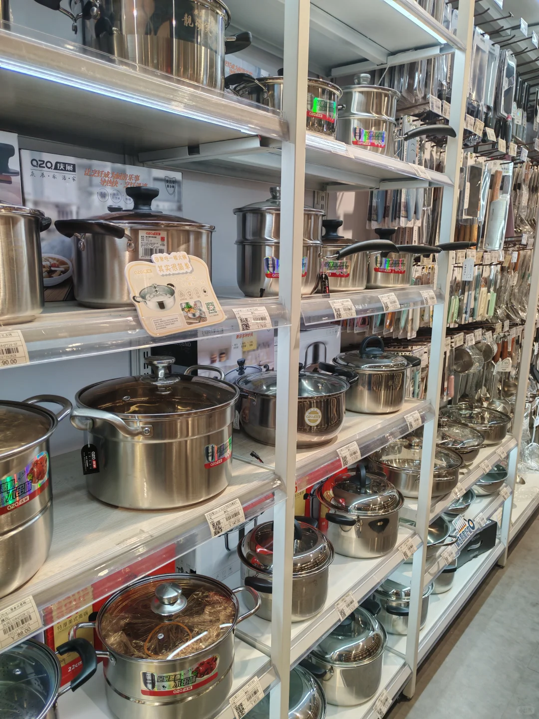 锅具批发地，35 年供应链超靠谱