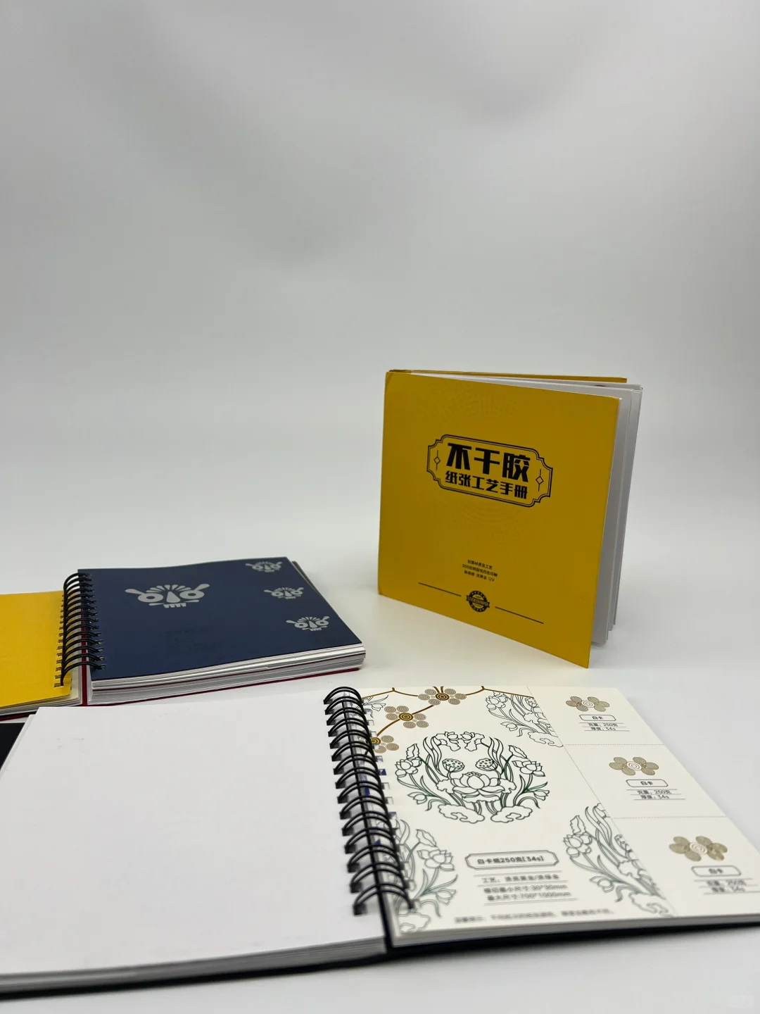 安利一家印刷厂！