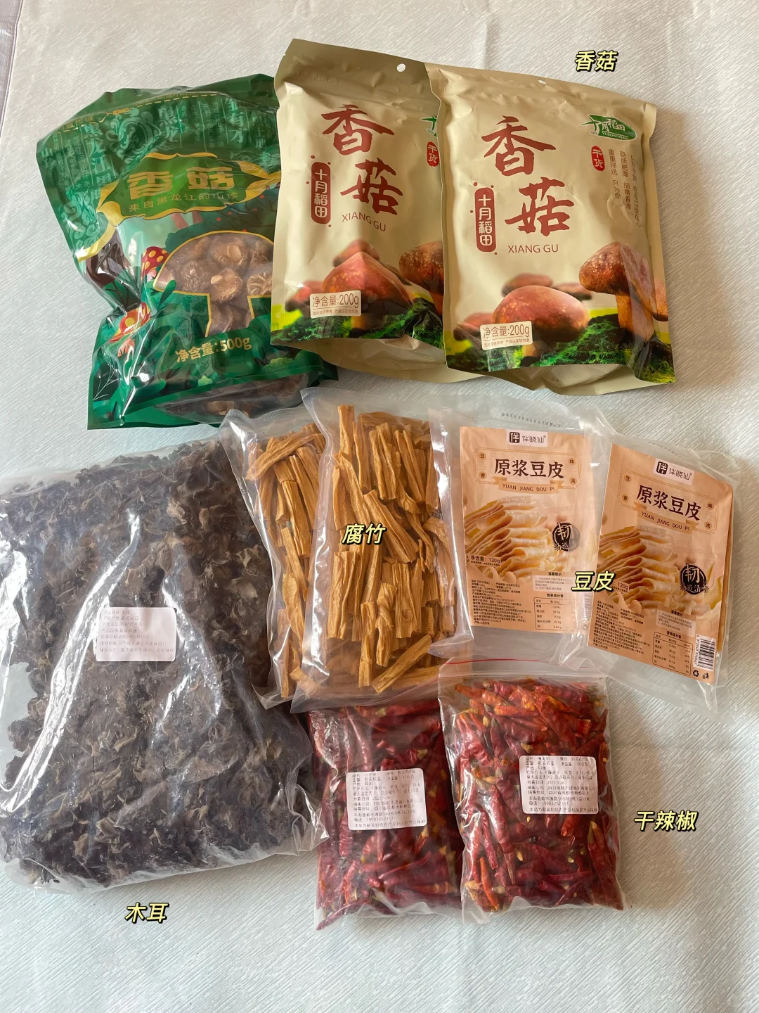 ??转运开箱EP03｜敏货篇