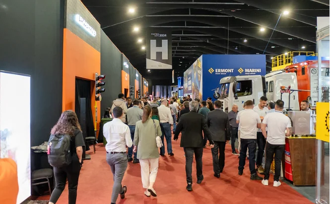 巴西国际工程机械及道路施工设备专业展会