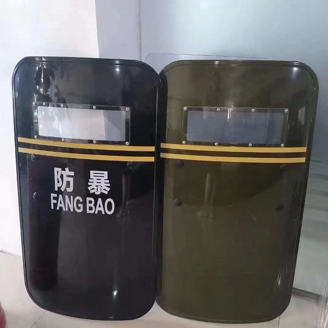 防暴器材安保用品安防器材