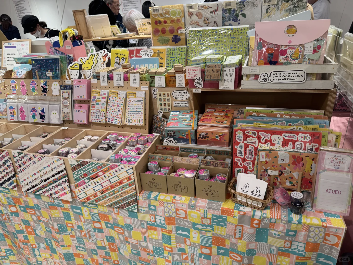 文具展会 手帐人的天堂