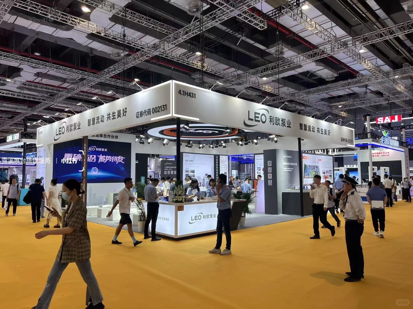 工业风展台设计