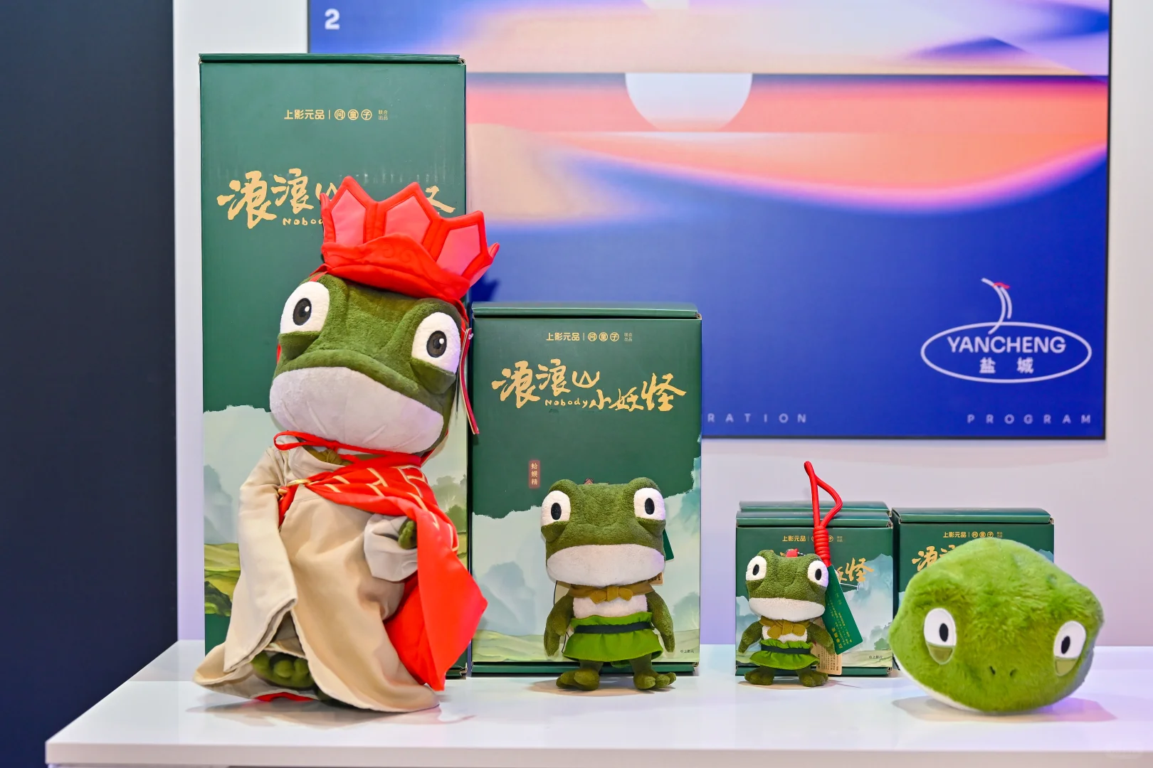 文博会现场笑不活了！这些文创也太会玩了吧