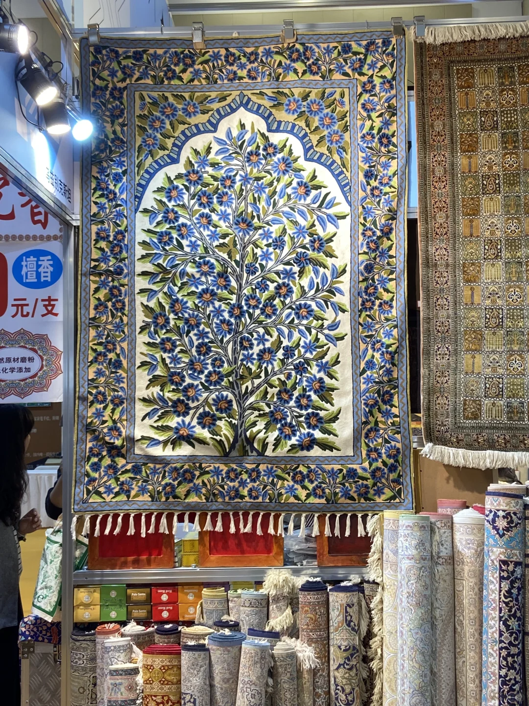 全苏州这个周末都在这里!