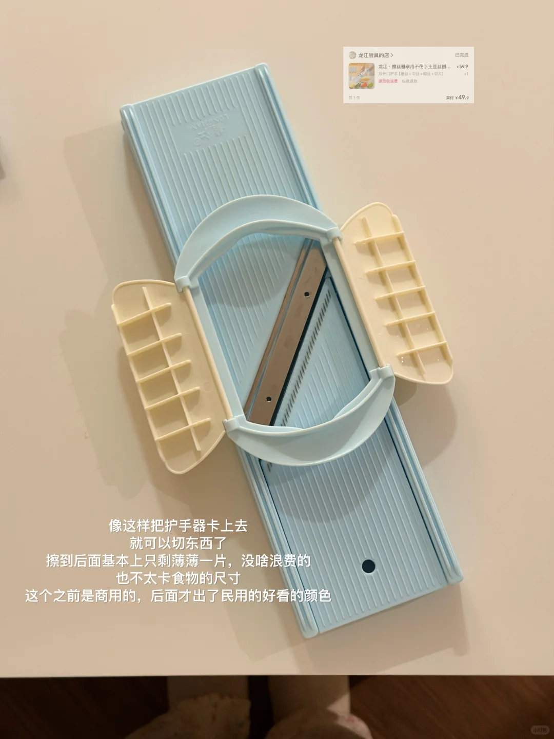 又来分享了，入住两年大浪淘沙的厨房好物2.0