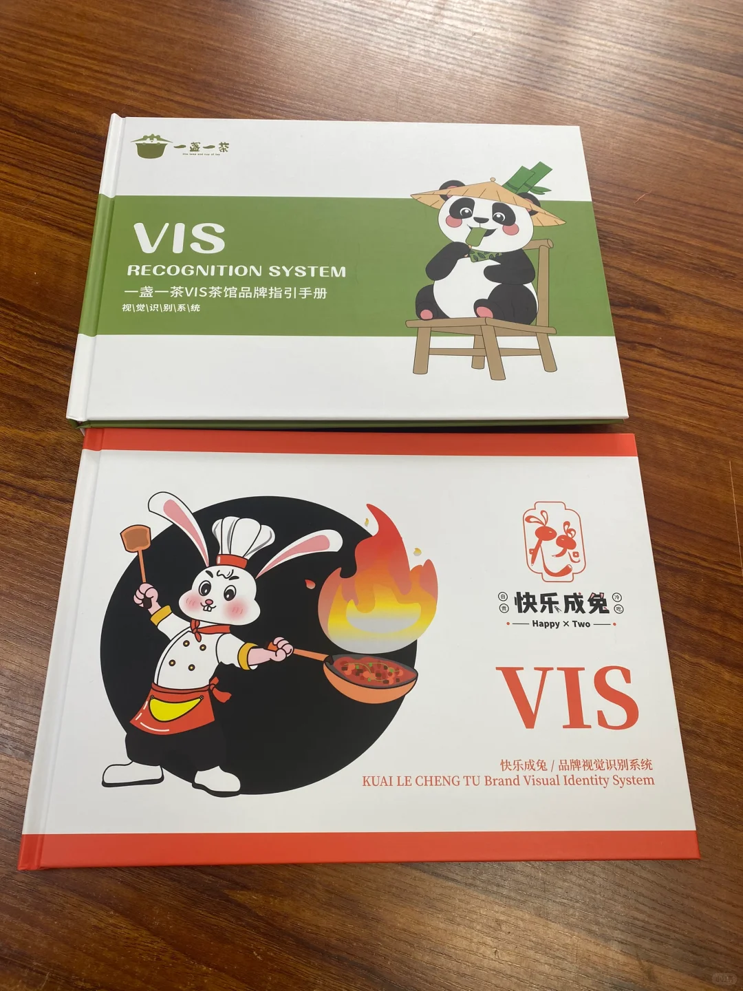 我这是捅了VI手册的窝吗？