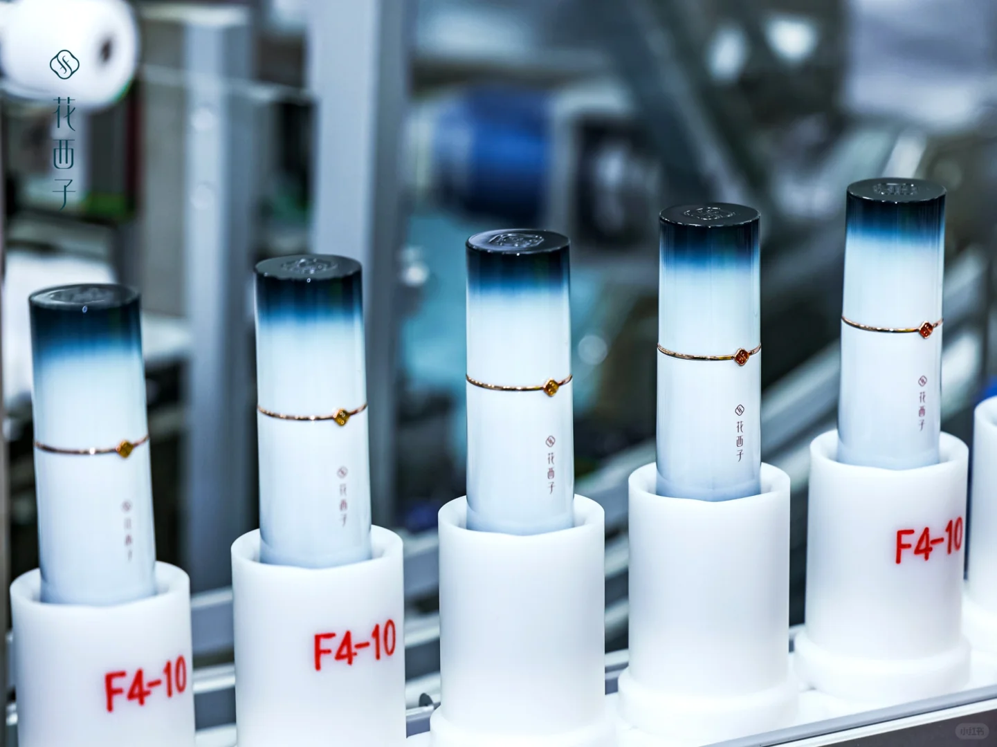 ?花西子智能工厂的“智造”过程