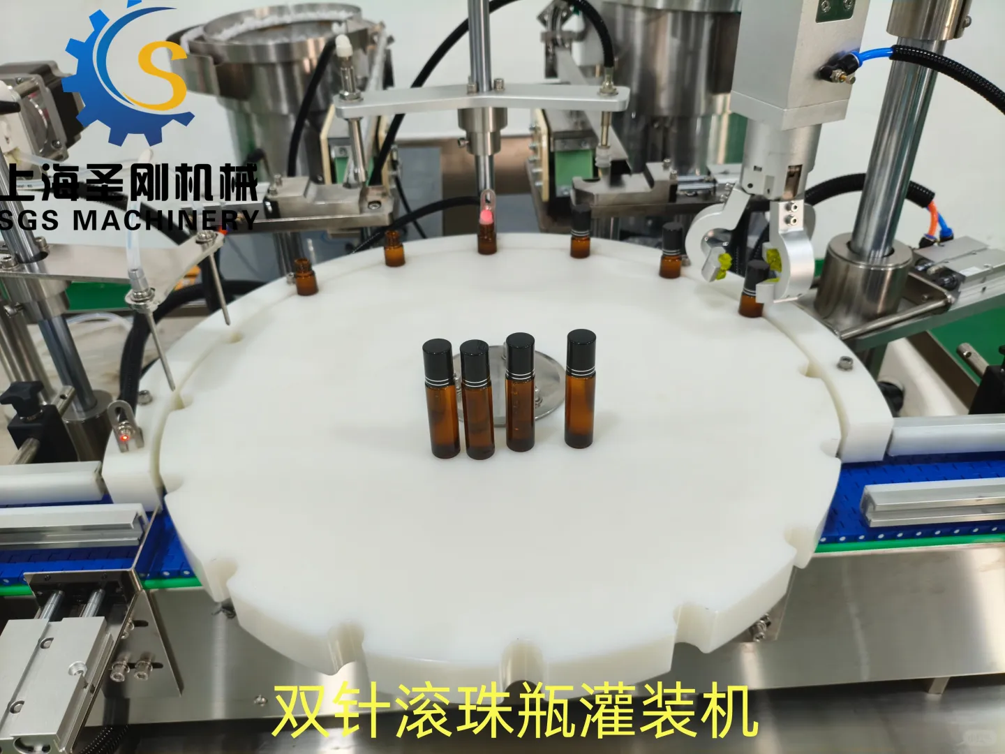 圣刚灌装机：企业生产的精准高效帮手