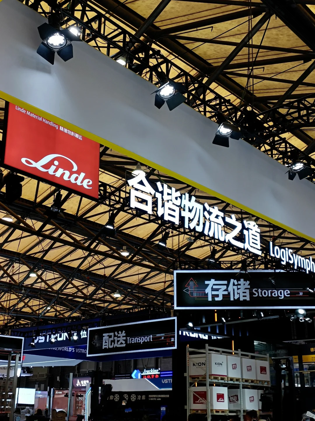 PLOG 丨Cemat ASIA 2025展会学习?