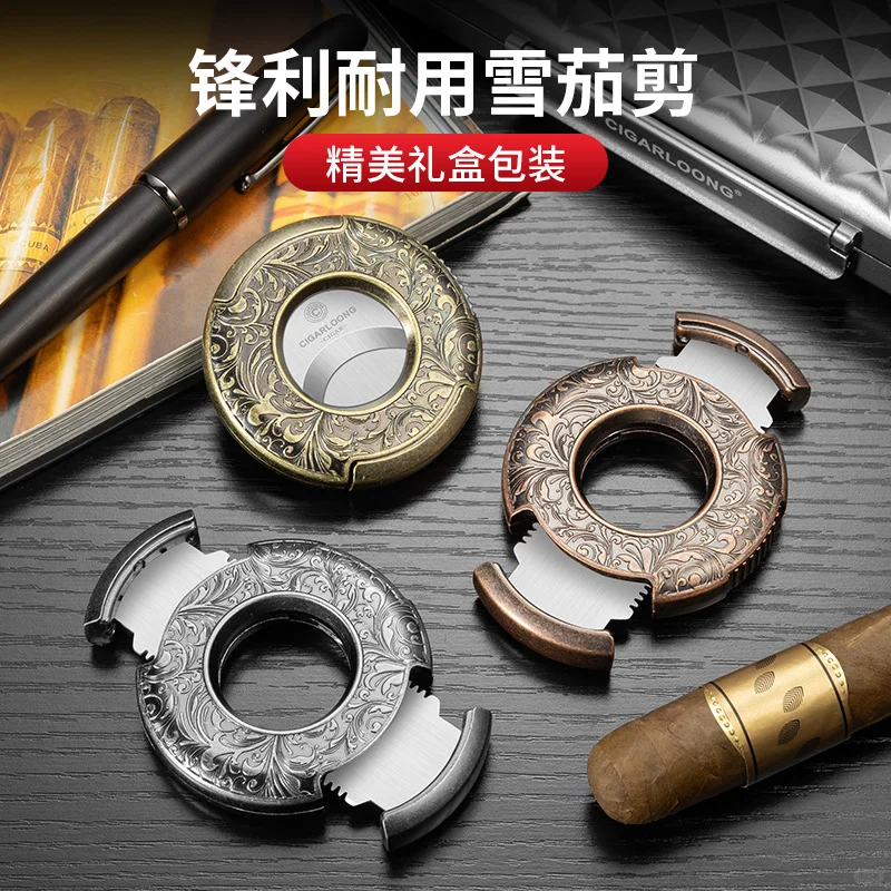 茄客挚爱 | 高品质雪茄剪大赏