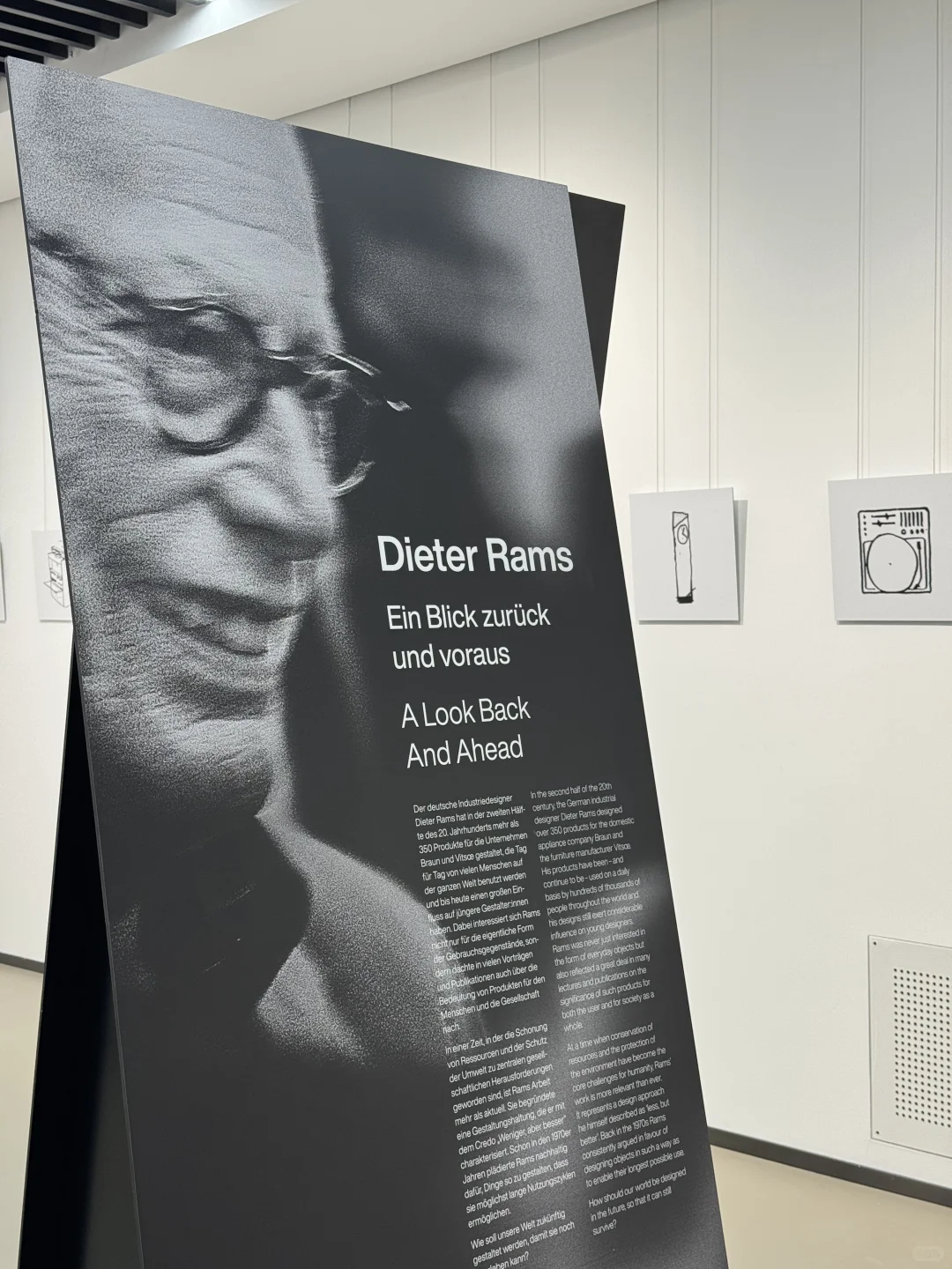 少,但更好 — 迪特·拉姆斯作品中国首展