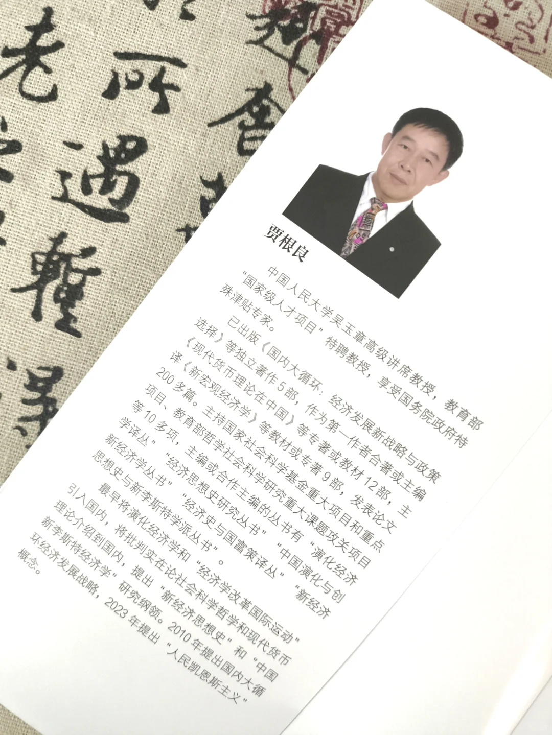 今年必读的社科书,读完长脑子了! ! !