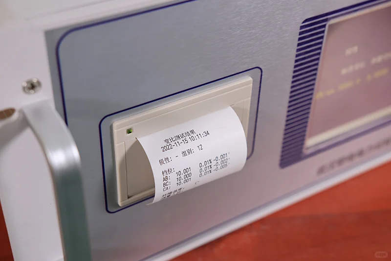 变压器油气相色谱仪