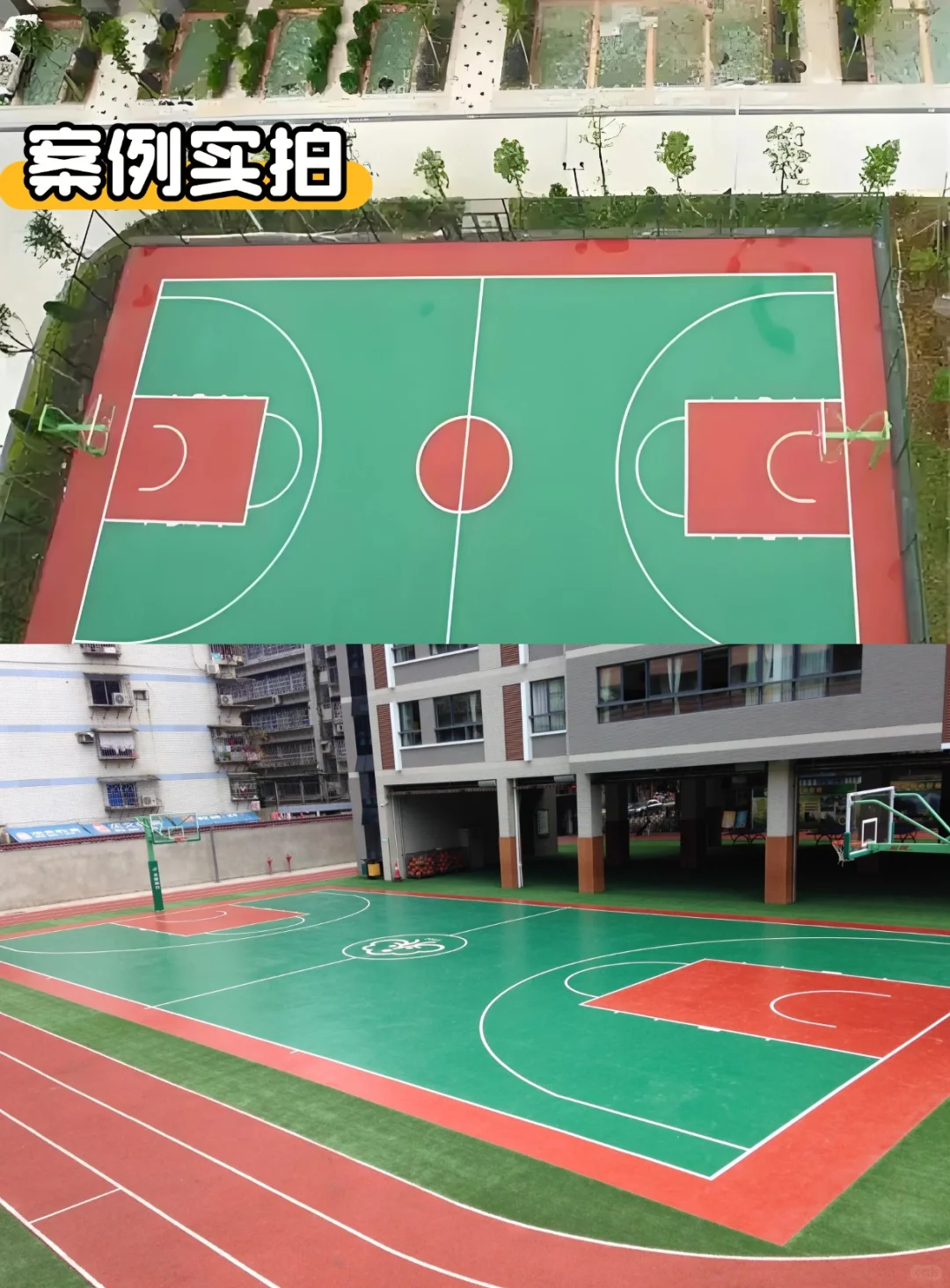 ✨ 高性价比「固化地坪」材料厂家来了