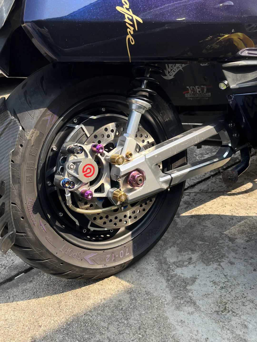 川南减震到底好不好用,装车8个月体验有感