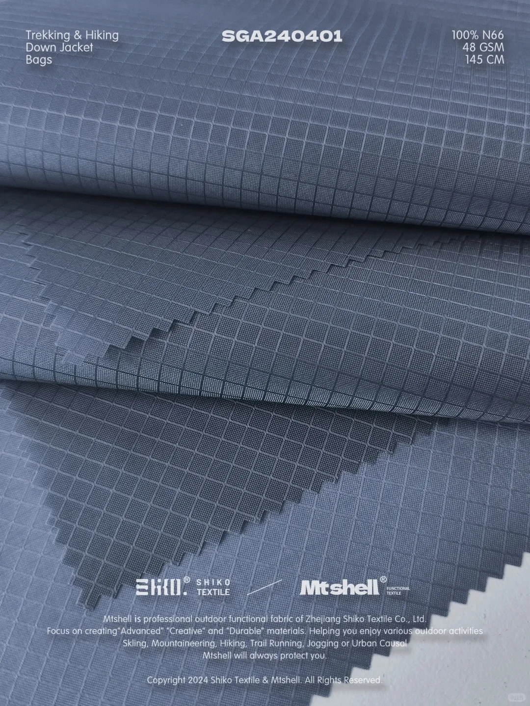 新品N66菱形格防水防绒耐磨轻量羽绒服面料