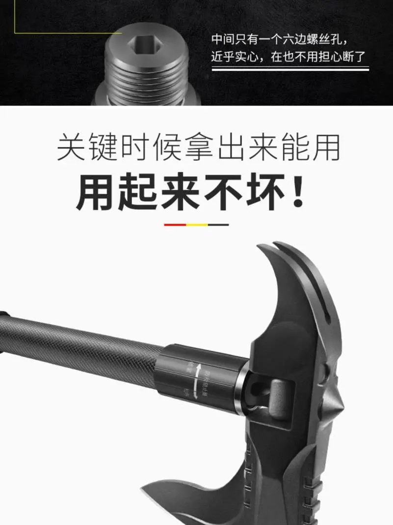 战术斧头消防斧子户外多功能野外求生防身武