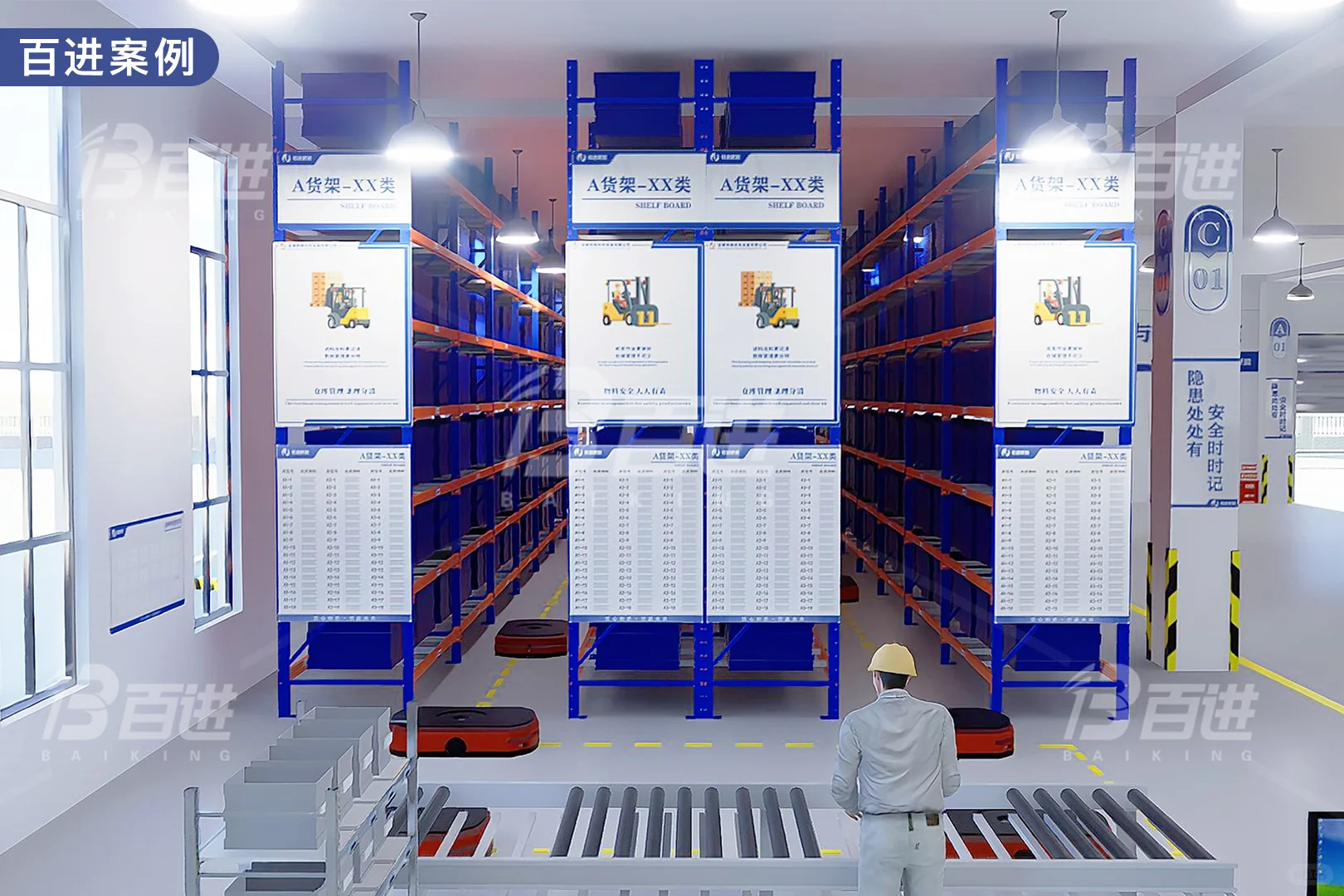 高颜值车间设计曝光，百进案例分享