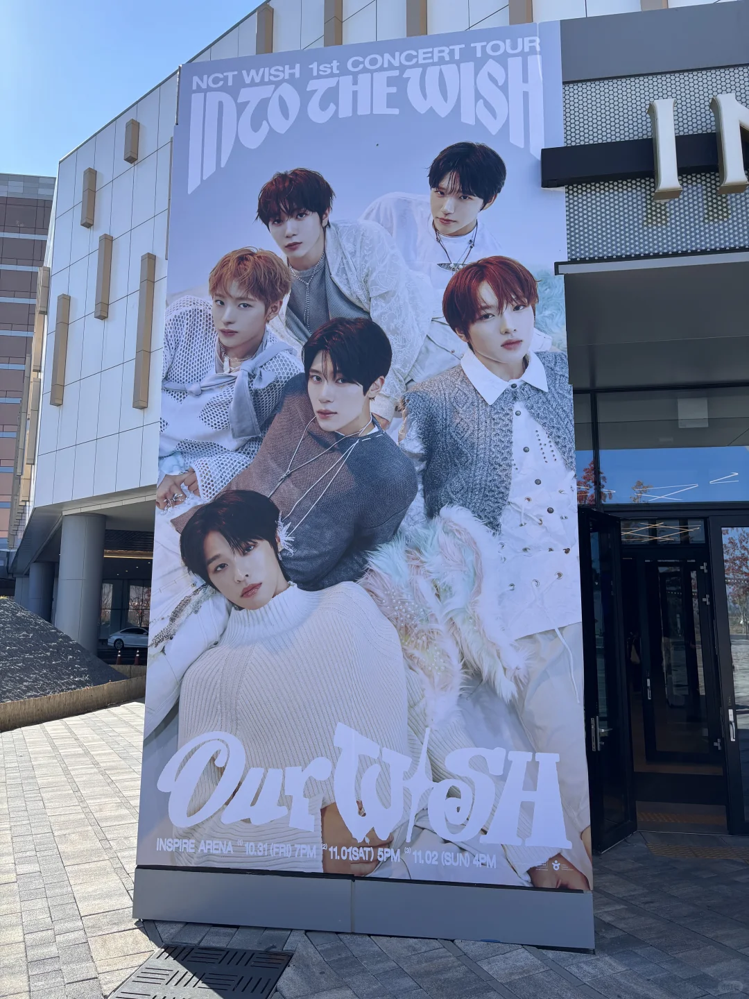 真的要拜拜了?251101 NCTWISH演唱会 碎碎