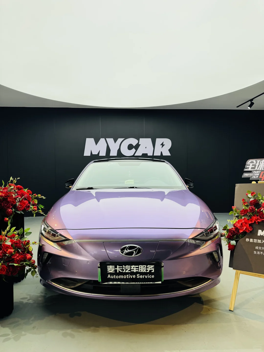 贴一台变色膜之后是什么感受灵境紫