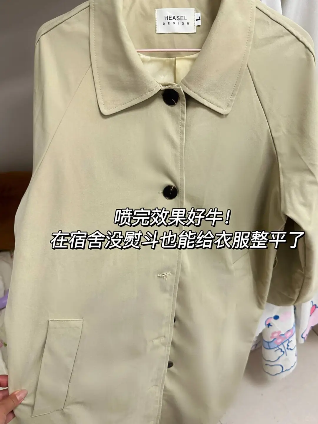 秋冬换季的第一批受害者出现了