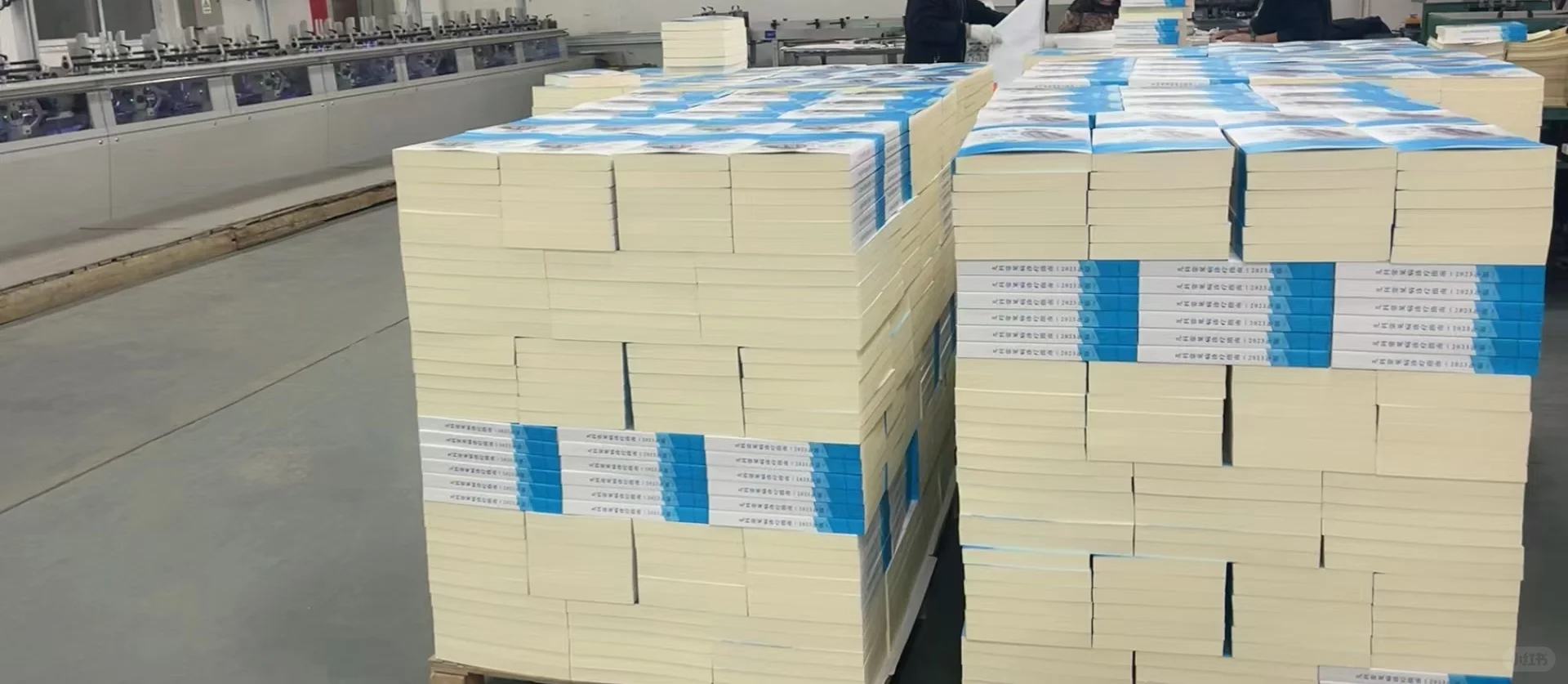 书刊设计排版印刷源头工厂在这里