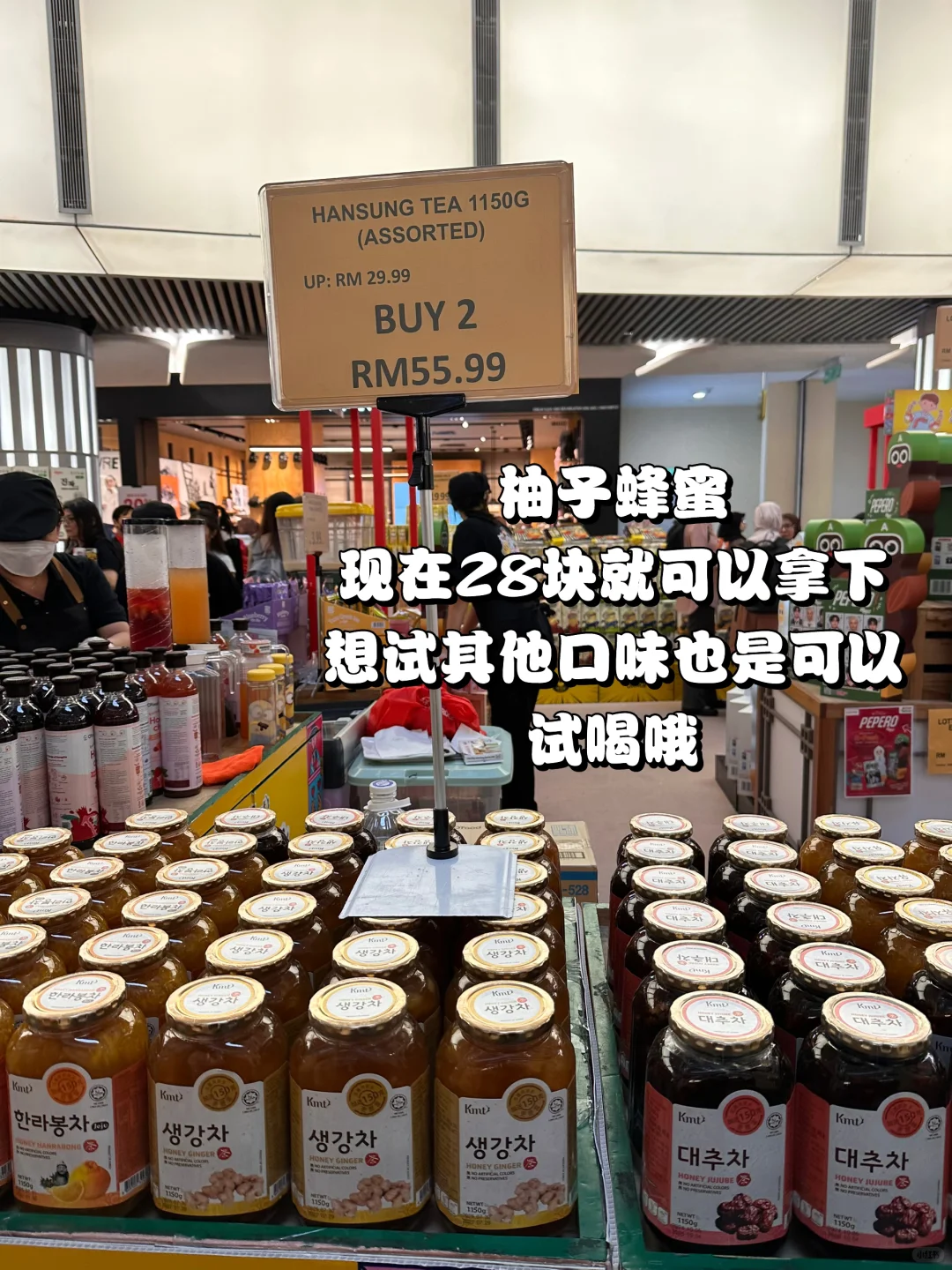 ??1U这个大型食品展有人去了吗？