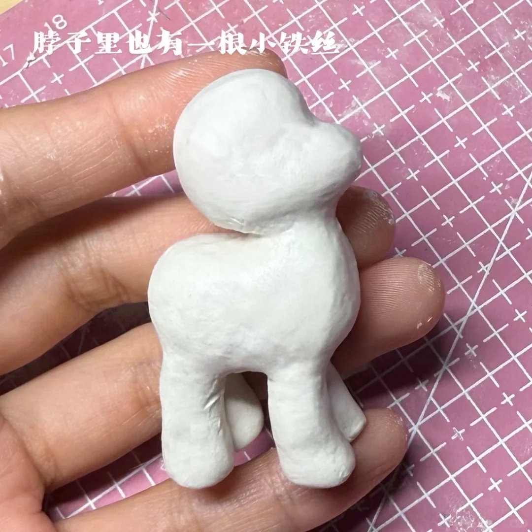 快来做一只自己的小马吧