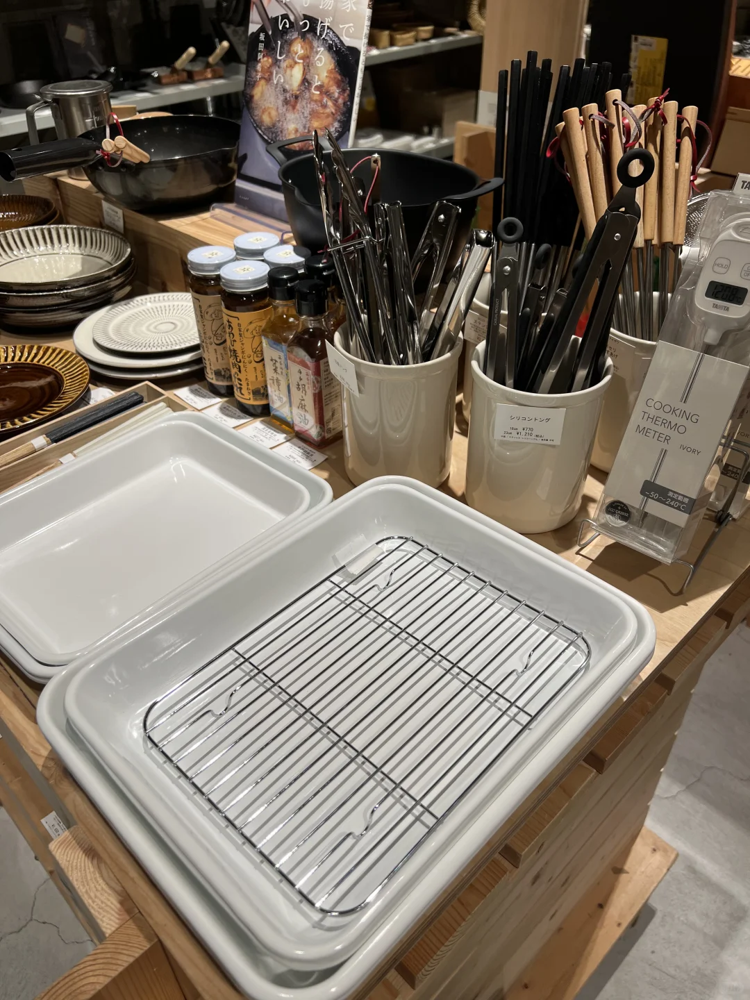 不锈钢厨具控的天堂