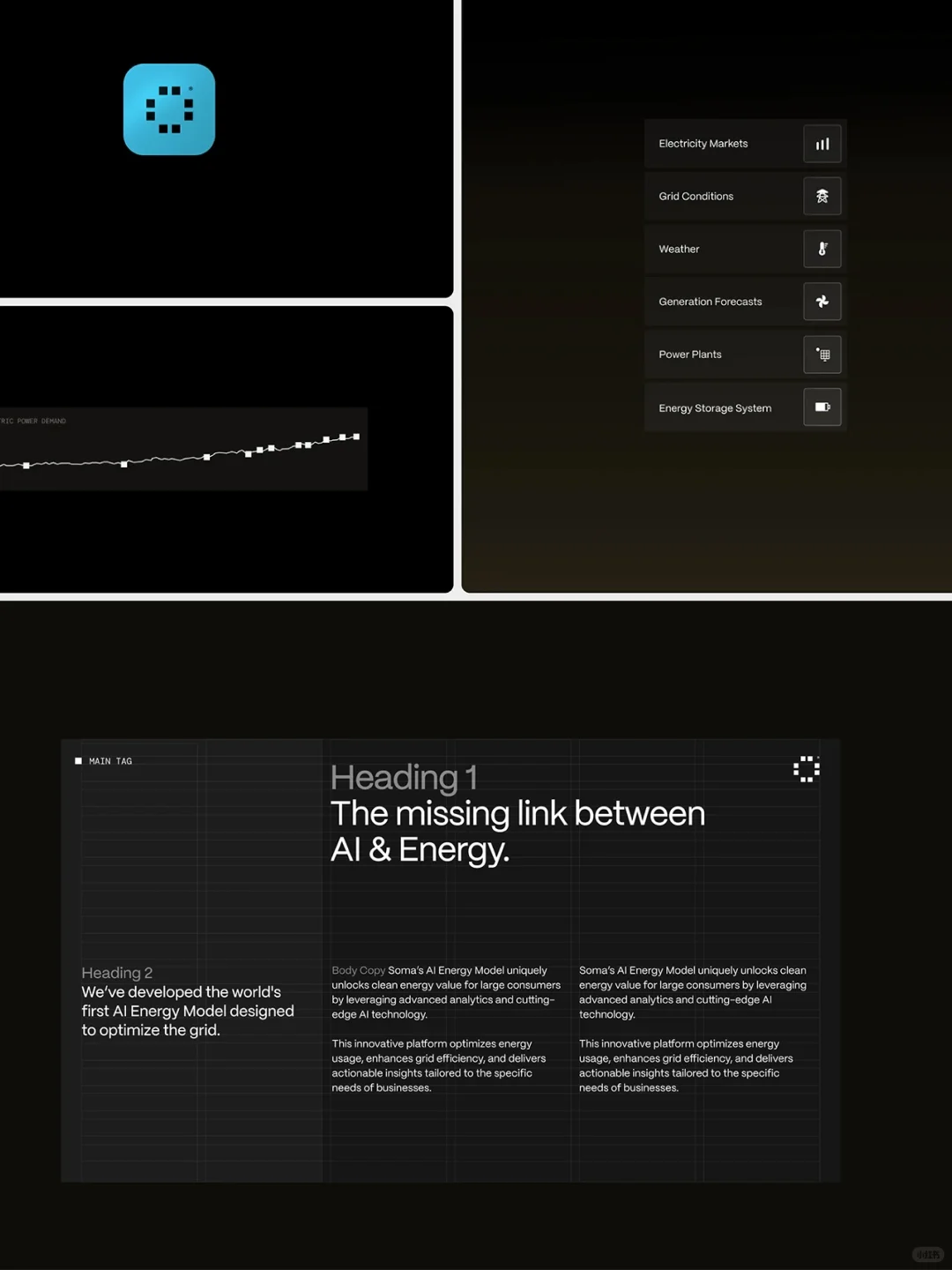 ?AI重构能源！SOMA打开万亿新市场