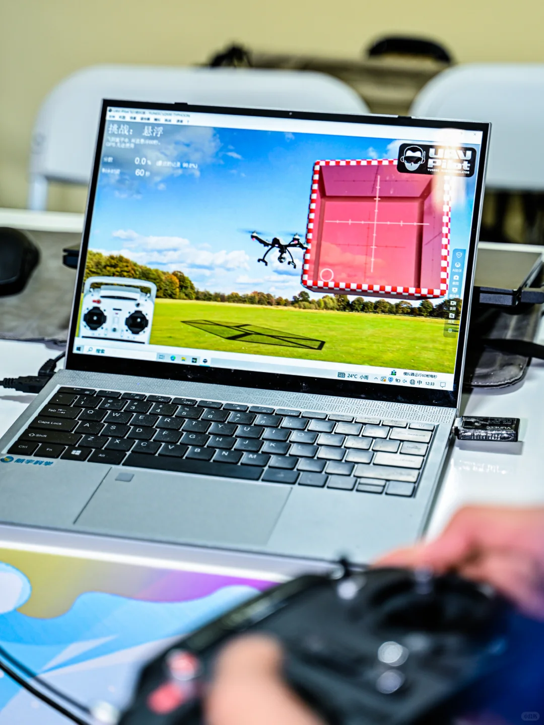 虹桥天地低空嘉年华都在玩什么？